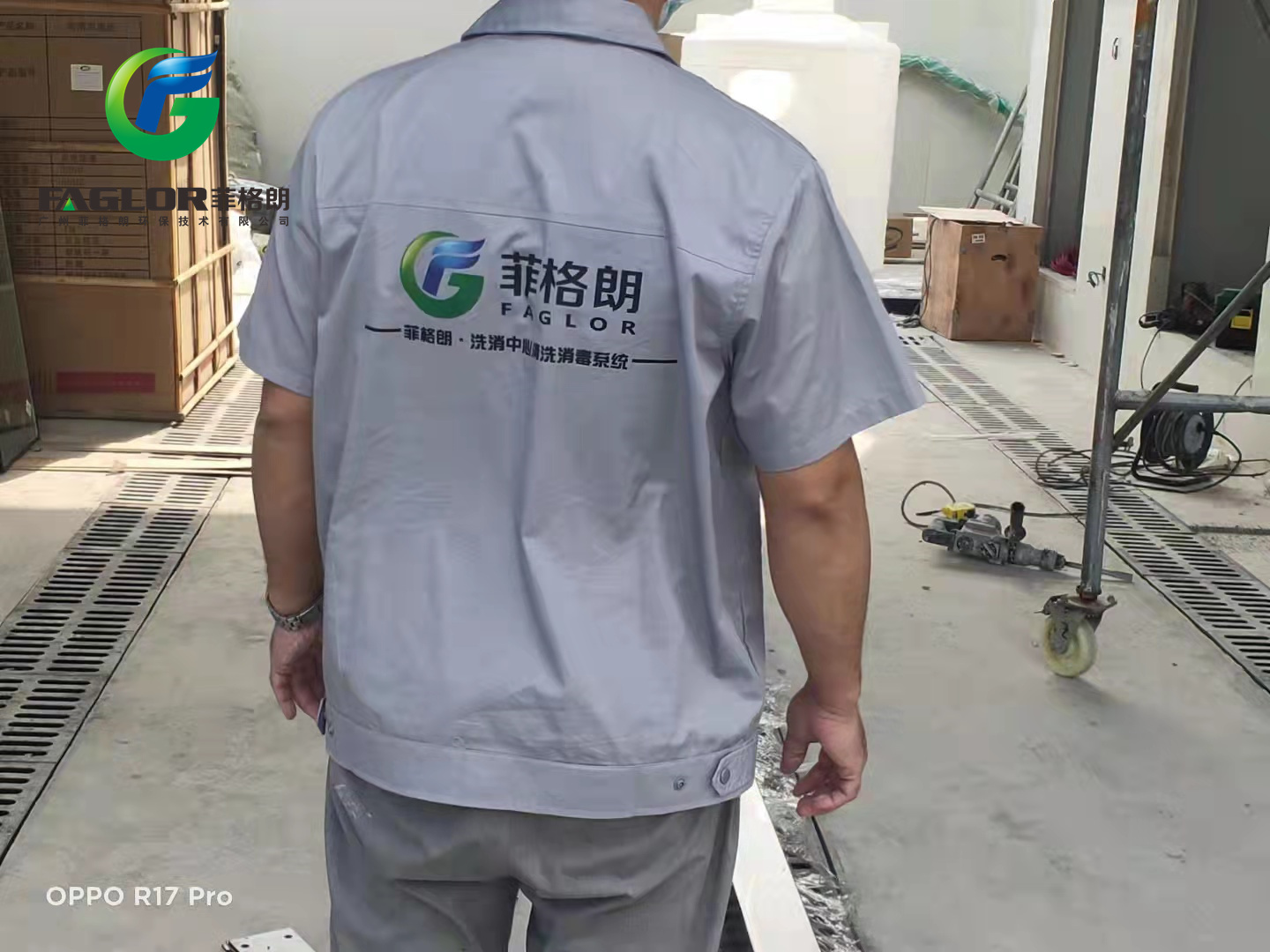 蘇州第五人民醫院救護車洗消中心投成使用