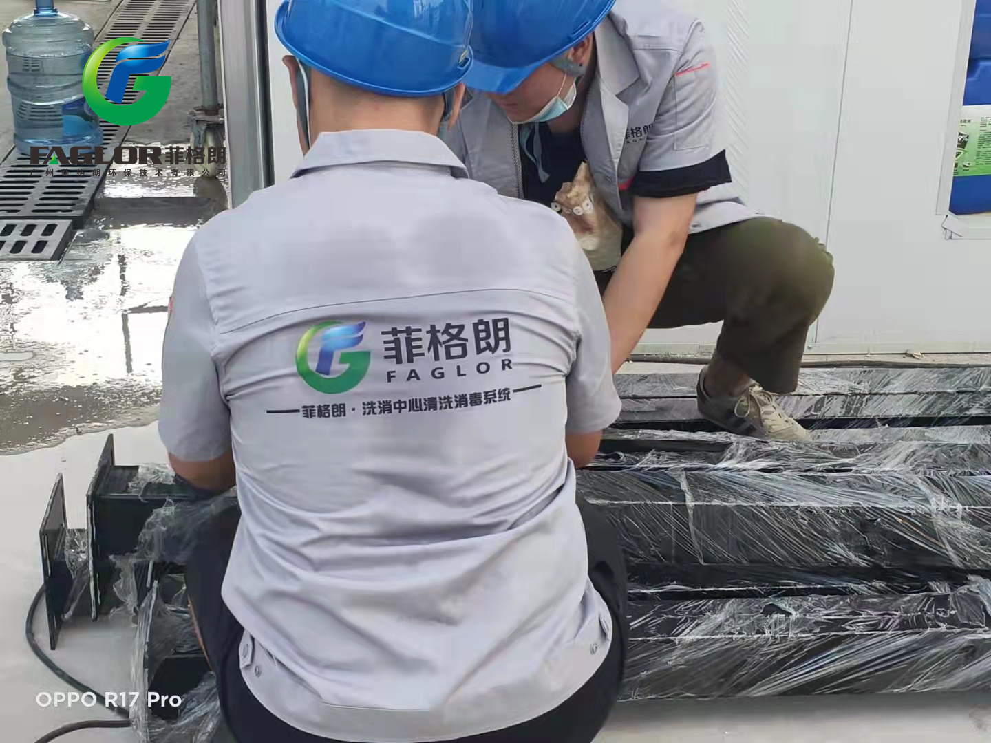 蘇州第五人民醫院救護車洗消中心投成使用