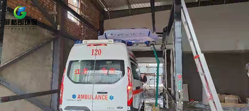 新沂市中醫院菲格朗救護車洗消中心消毒系統圓滿完工插圖4