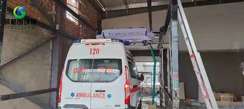 徐州市首個标準化救護車洗消中心插圖1