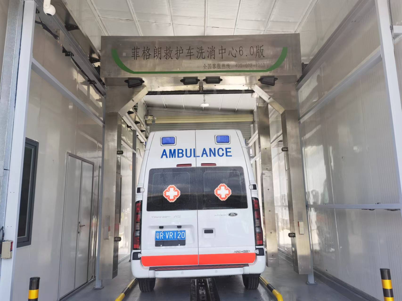清遠市清城人民醫院菲格朗負壓救護車洗消中心系統9月份投入使插圖3